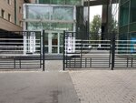 РЖД Желдоручёт (Aviamotornaya Street, 10к2), accountants