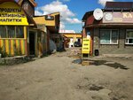 СибЛес (Mochishchenskoye shosse, 19А), lumber