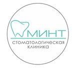 Mint clinic (Parahavaja Street, 11), clínica dental