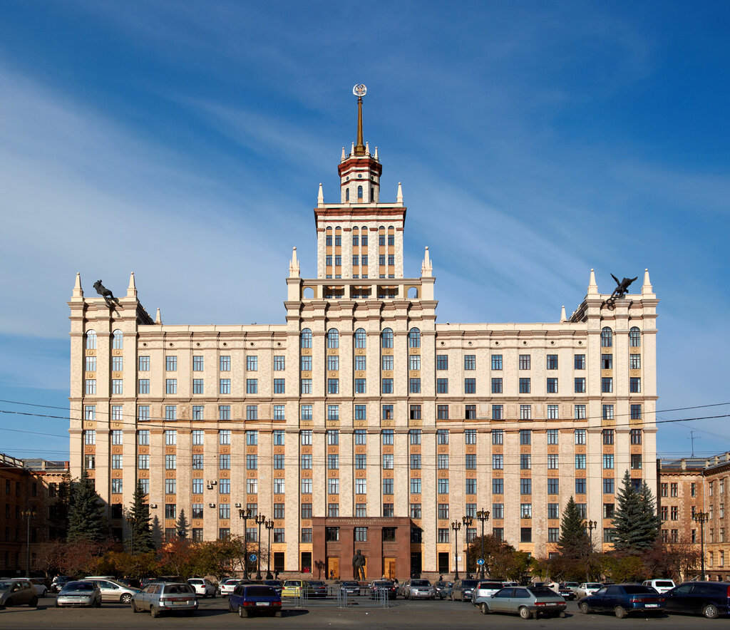 Тойота челябинск ленина