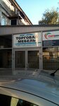 Proizvodstvo torgovoy mebeli (Zavodskoye Highway, 1литБ), retail equipment