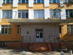 Webrise (Podyomnaya Street, 12с1), web design studio