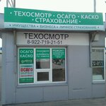 Техосмотр (Dovatora street, 1Гк2), corredor de seguros