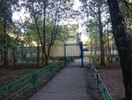 Школа № 504, кластер № 3 здание Солнышко (Varshavskoye Highway, 149к2), kindergarten, nursery