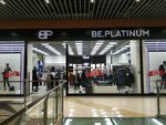 Beplatinum (Stroiteley Avenue, 117), clothing store