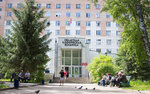 Tomsk Regional Clinical Hospital (Ivana Chernykh Street, 96), specialized hospital