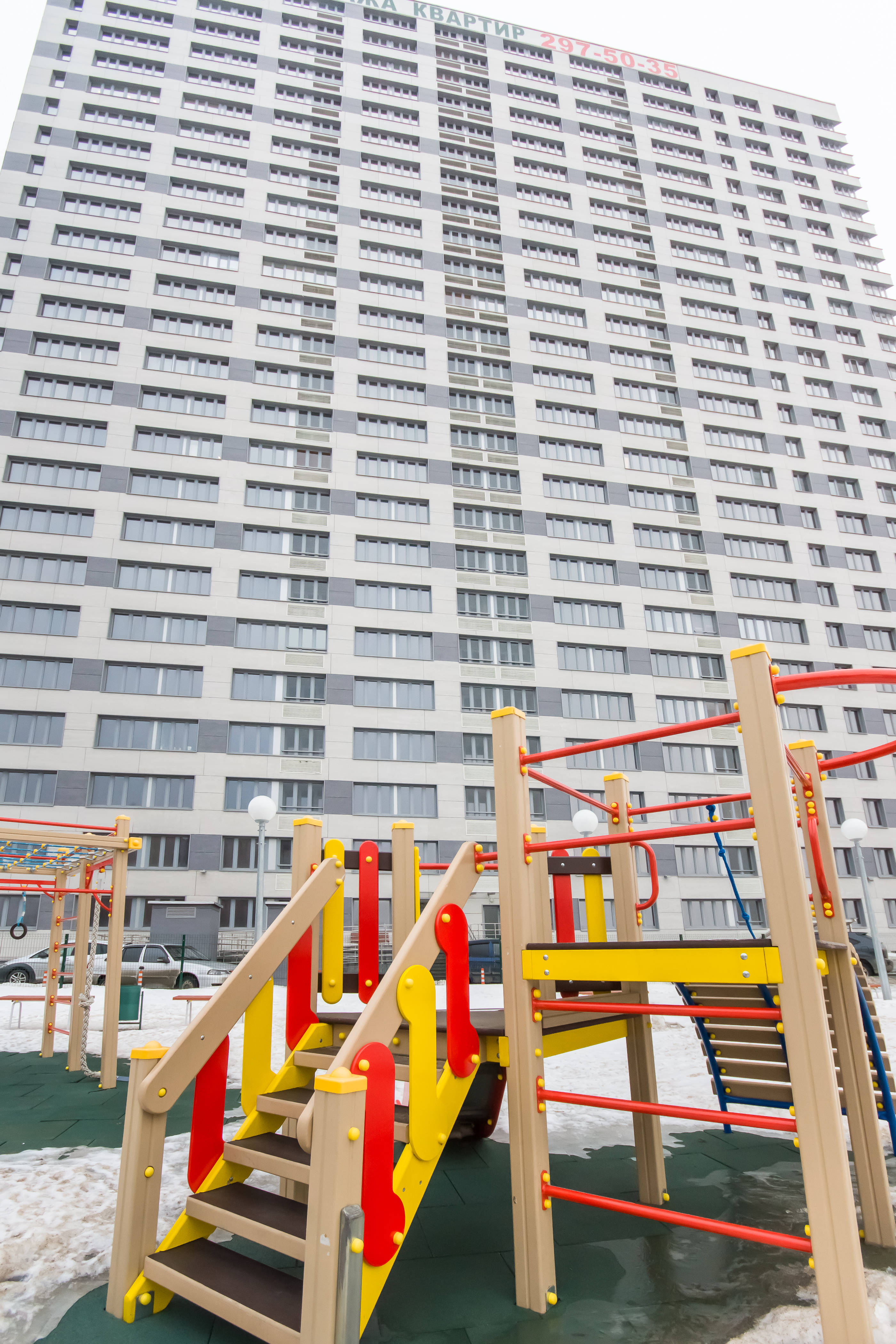 Фото Апартаменты Clever House