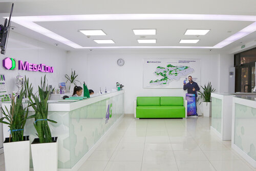 Азиялық гей порно