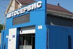 AutoSTO (ulitsa Chaykovskogo, 161), car service, auto repair