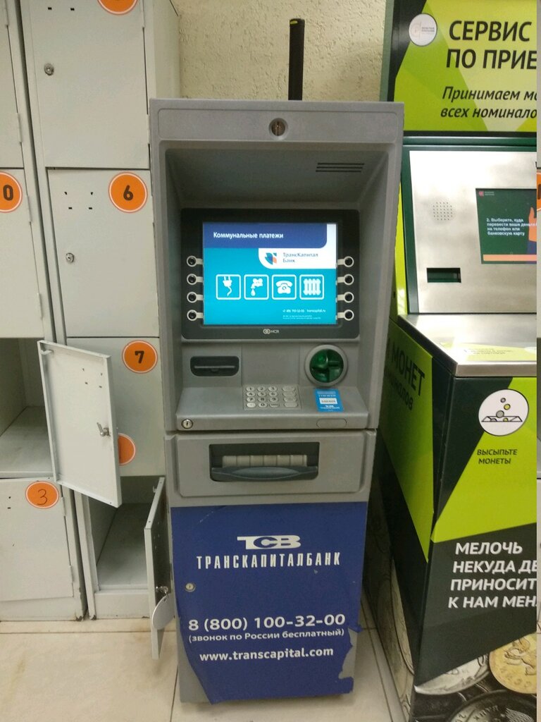ATM Transkapitalbank, bankomat, Domodedovo, photo