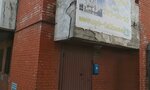Talisman (Yuriya Gagarina Avenue, 32к1), travel agency