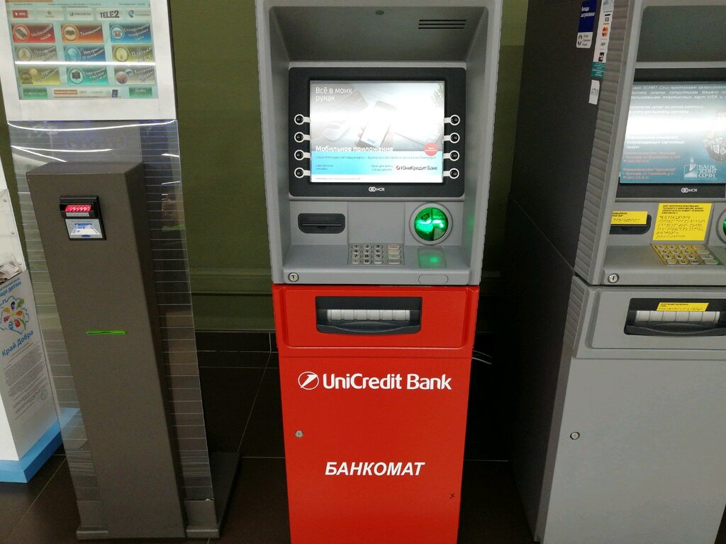 ATM ЮниКредит Банк, Krasnodar, photo