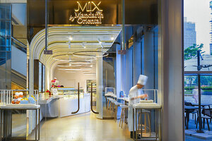 Bakery Mix by Mandarin Oriental, Guangzhou, photo