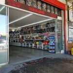 Manisa Zenginoğlu Auto Sound and Image Systems (Manisa, Yunusemre District, 75. Yıl Mah., 5311. Sok., 25/A) ، متجر قطع غيار ولوازم السيارات