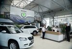 Фото 5 Официальный дилер Skoda Волга-Раст-Октава