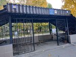 Бесплатный общественный туалет (Andropova Avenue, 30к2), baño