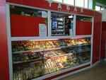 Табак (Antonova-Ovseenko Street, 7) ، متجر مستلزمات التدخين
