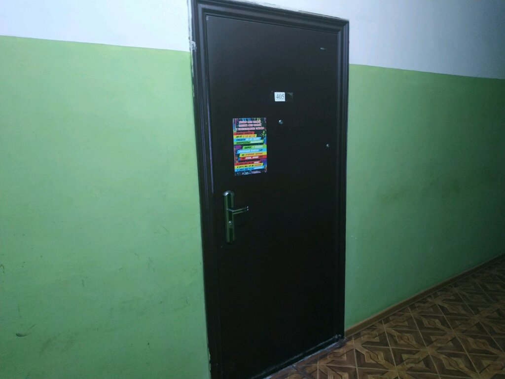 Esmaltes para automóviles, pinturas para automóviles Magazin Podbor Avtokraski, , foto