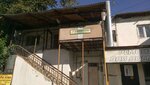Makentosh (Marat Street, 51), tailor