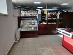 Добрыня (Краснопресненская ул., 5), пекарня в Омске