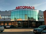 Asgard Branding agency (Saint Petersburg, Tsvetochnaya Street, 16П) ، علامات تجارية