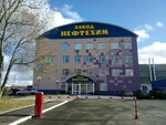 Kuznechnaya Manufaktura (2-ya Solnechnaya ulitsa, 35к1), productos forjados