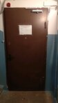 Criminal Executive Inspectorate of the Federal penitentiary service Of Russia for the Moscow region, branch for the city district of Domodedovo (Kutuzovskiy Drive, 10) ، تفتيش