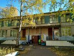 Detsky sad № 45 (Rustaveli Street, 34к2), kindergarten, nursery