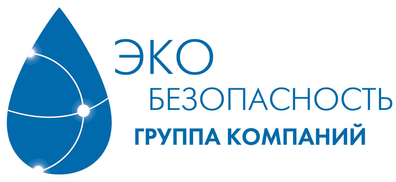 Эко-безопасность