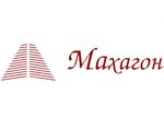 Махагон (Челябинск, ул. Румянцева, 10), лестницы и лестничные ограждения в Челябинске