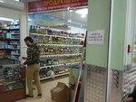 Продукты из Армении (Каширское ш., 8), магазин продуктов в Домодедово