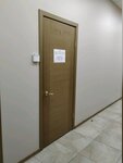 Швабра24 Vileda (Rabochaya Street, 93с1), cleaning equipment and supplies