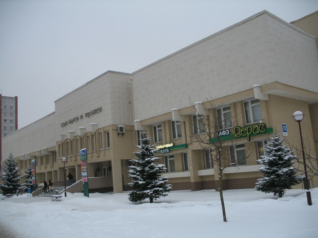 Горького 72 гродно фото Zao Npo Vektor, metalworking equipment, Belarus, Hrodna, vulica Maksima Horkaha,