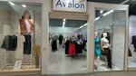 Avelontailor (Sovetskiy City Administrative District, Akademgorodok Microdistrict, Tsvetnoy proyezd, 2), clothing store