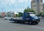 Эвакуатор (ул. Гагарина, 10А, Краснознаменск), эвакуация автомобилей в Краснознаменске