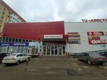 Pivnoy_kupec (Mariny Raskovoy Street, 16Б), cervecería