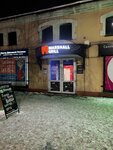 Marshall Grill (Sovetskaya ulitsa, 66), cafetería