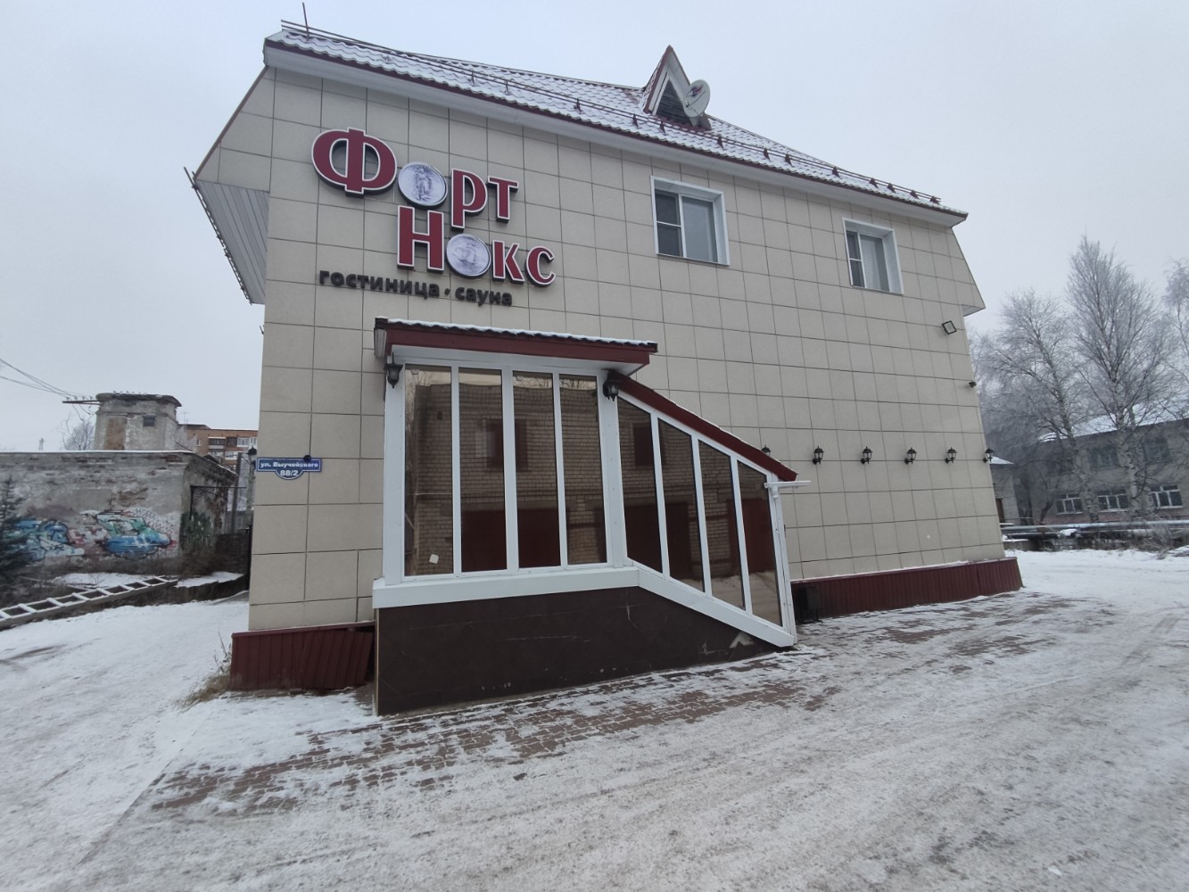 Фото Форт Нокс