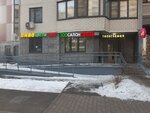 Beerлога (ул. Главмосстроя, 5, Москва), магазин пива в Москве