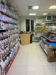 Pets (Lenina Avenue, 105), pet shop
