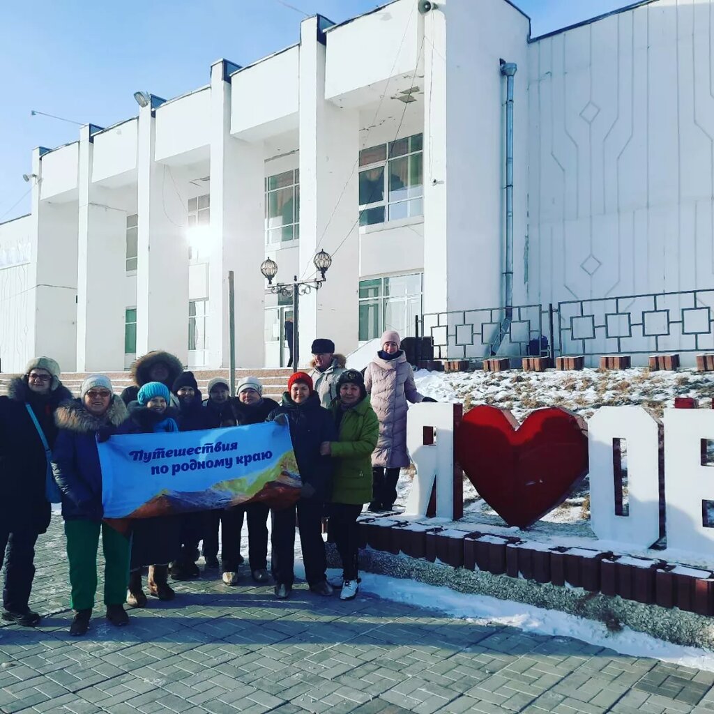 House of culture МУ Социально-культурный спортивный комплекс, Оёкский дом культуры, Irkutsk Oblast, photo