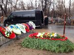 Gorodskaya ritualnaya slugba (Malysheva Street, 93), servicios fúnebres