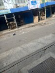 Brafan enterprise (E.C. Quaye Street, 19) ، شركة البيع بالجملة