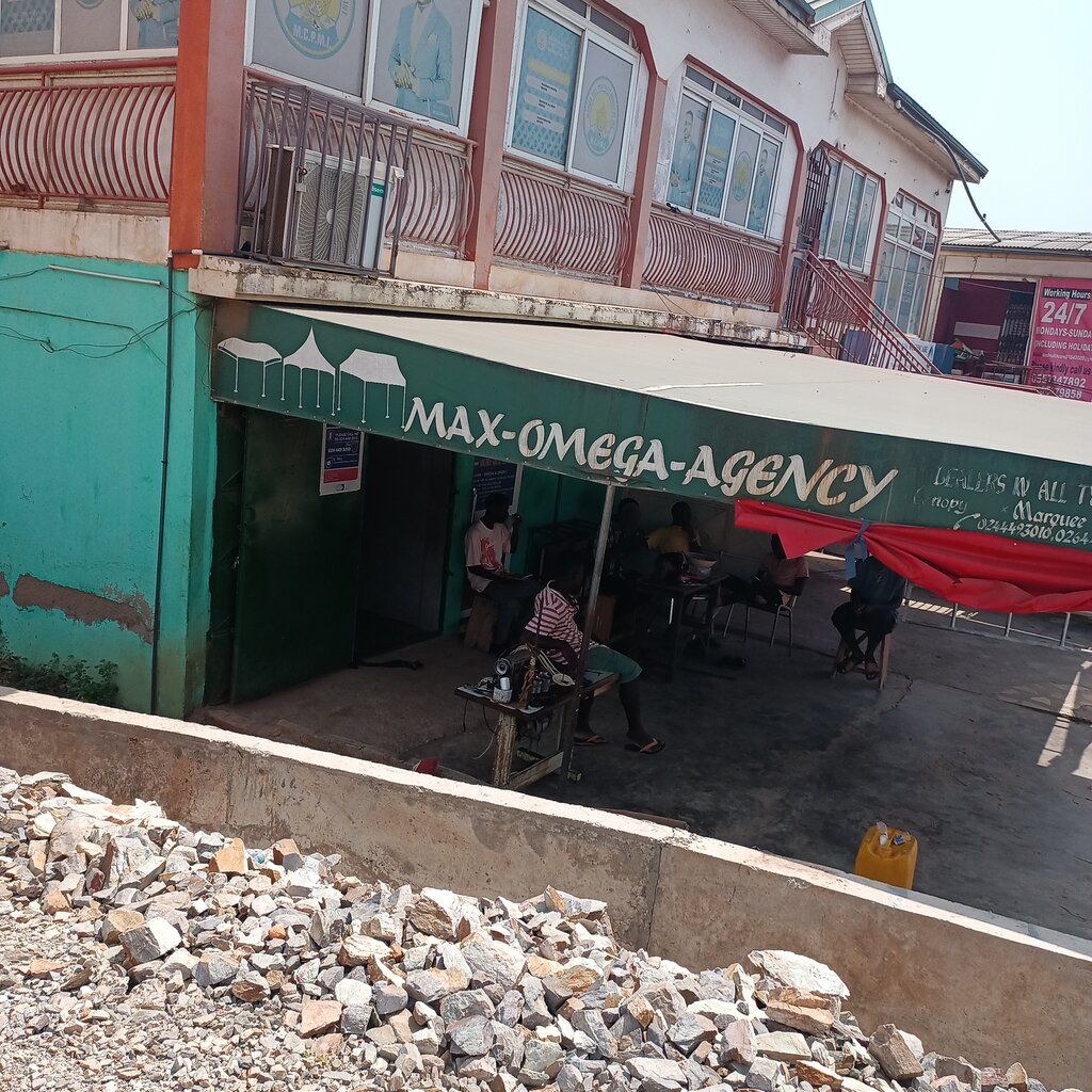 Real estate agency Max Omega Agency, Earth, photo