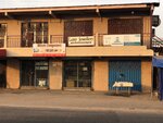 Luxy jewelery (Akasanoma Street, 7), jewelry store