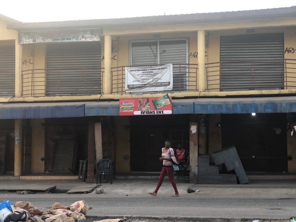 Supermarket Ivyanc Enterprises, Accra, photo