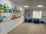 Школа жизни (ул. Мира, 330А, Ставрополь), центр развития ребёнка в Ставрополе