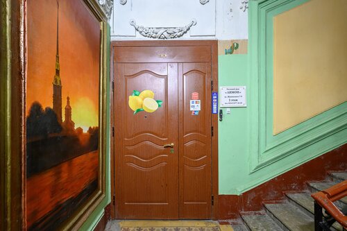 Гостиница Лимон в Санкт-Петербурге