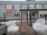 City Children`s Hospital, Polyclinic № 8, Pediatric department № 5 (Kaluga, ulitsa Kibalchicha, 23), children's polyclinic