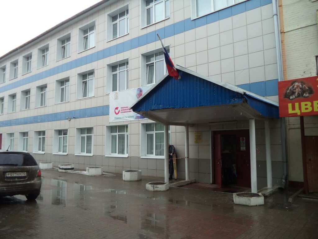 Policlínica para adultos Ликинская городская больница, поликлиника № 2, , foto